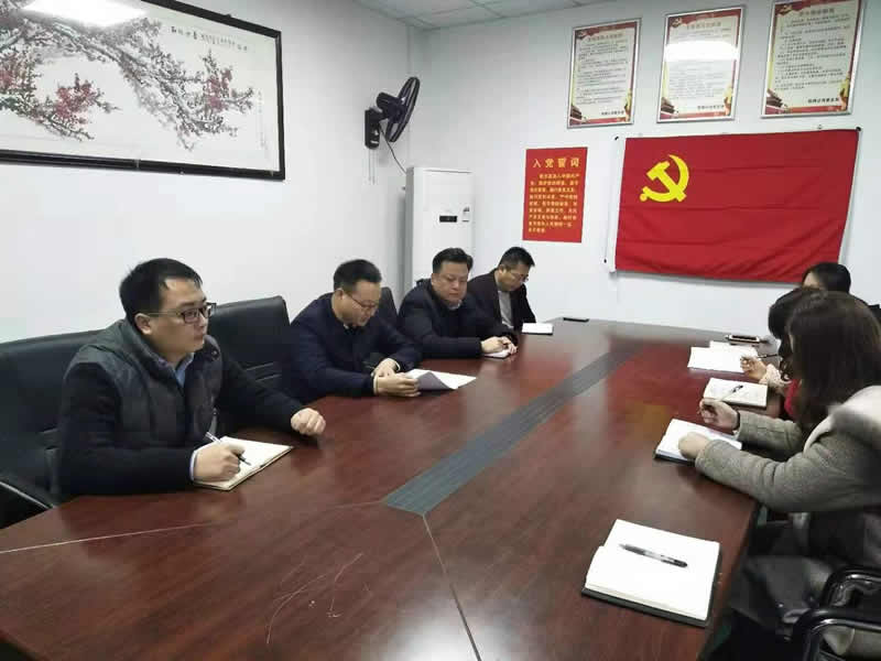 副大隊長張超同志為檢測公司黨支部全體黨員授黨課