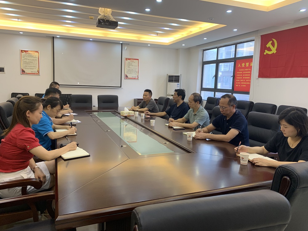 核工業(yè)長沙中南建設(shè)工程集團來公司考察指導(dǎo)